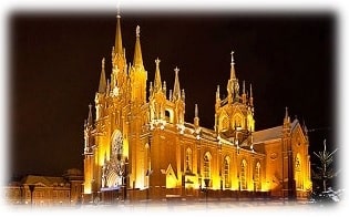 Catedral Católica da Imaculada Conceição
