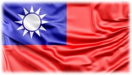 Bandeira de Taiwan (cantos esfumaçados)