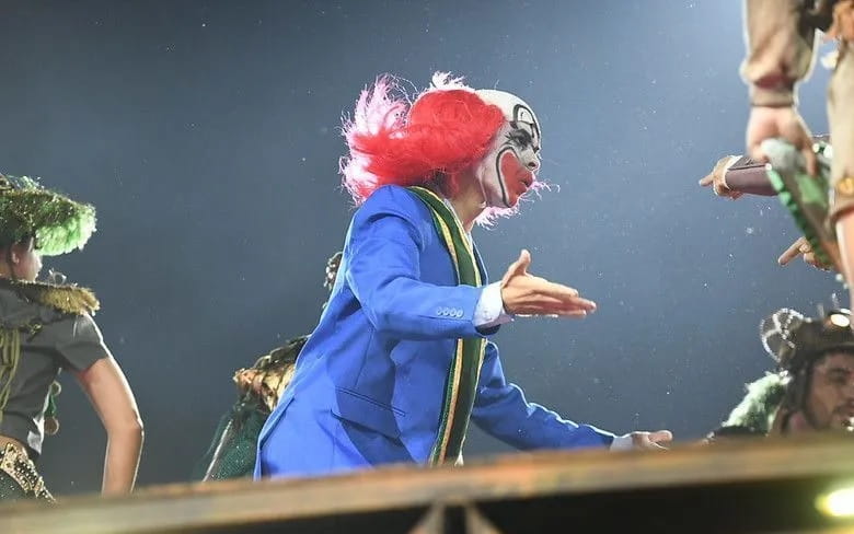 Acadêmicos de Niterói 2026 - Rio de Janeiro, RJ .