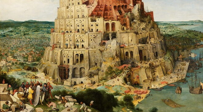 O poder que tudo pode